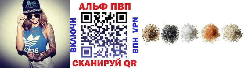 APVP СК КРИС Миллерово