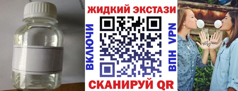 БУТИРАТ 1.4BDO  Миллерово 