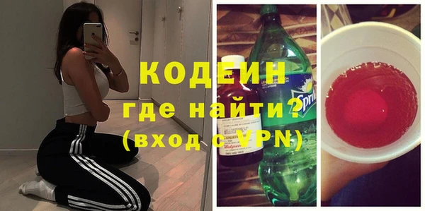 СК Красноперекопск