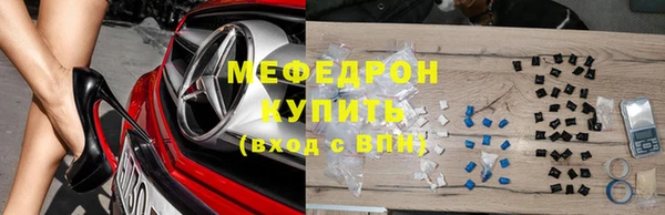 Альфа ПВП Кулебаки