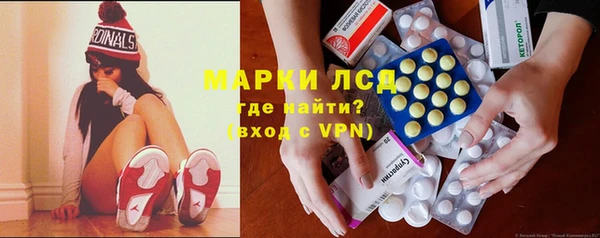 PSILOCYBIN Краснотурьинск