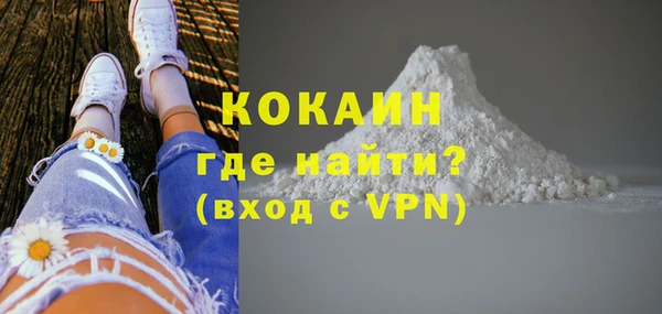 PSILOCYBIN Краснотурьинск