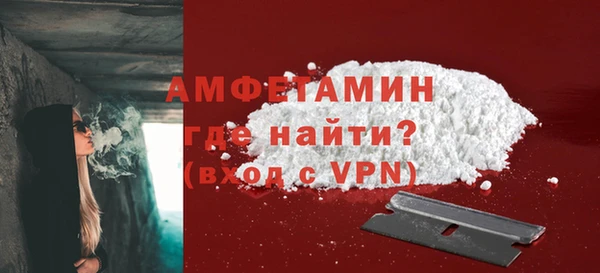 мяу мяу мука Козловка
