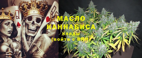 PSILOCYBIN Краснотурьинск