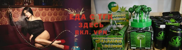 PSILOCYBIN Краснотурьинск