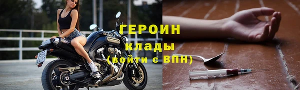 кокаин премиум Кукмор