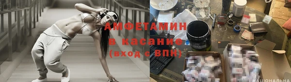 кокаин премиум Кукмор