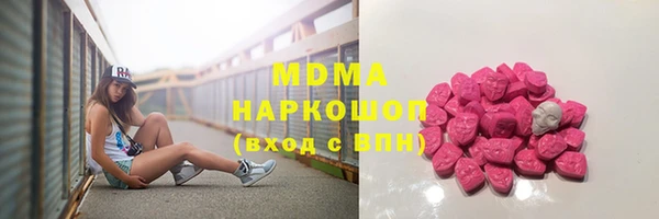 PSILOCYBIN Краснотурьинск