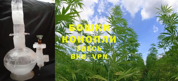 ECSTASY Куйбышев