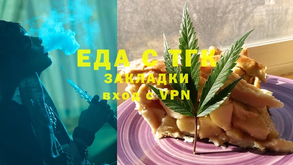 PSILOCYBIN Краснотурьинск