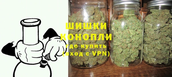 Альфа ПВП Кулебаки