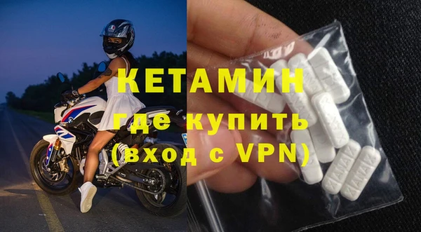 PSILOCYBIN Краснотурьинск