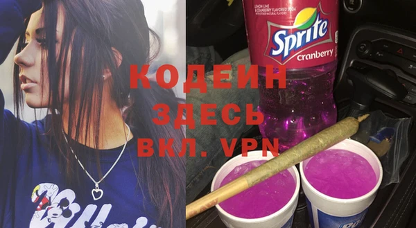 кокаин премиум Кукмор