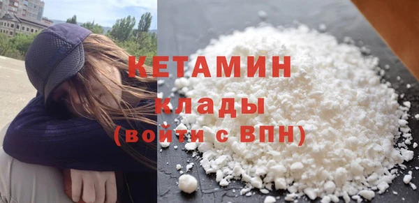 MDMA Аша