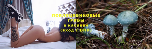 кокаин премиум Кукмор
