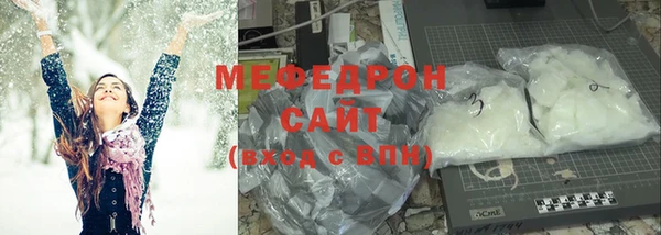 СК Красноперекопск