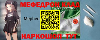 гашиш Заволжье