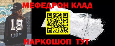 гашиш Заволжье