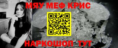 гашиш Заволжье