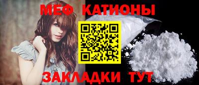 гашиш Заволжье