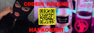 меф Жуковский