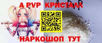 меф Жуковский