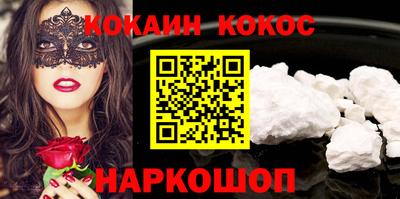 гашиш Заволжье