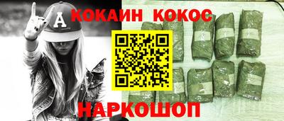 меф Жуковский