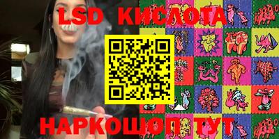 меф Жуковский