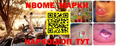 меф Жуковский