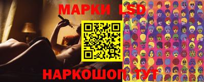 гашиш Заволжье