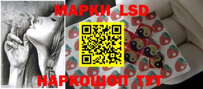 гашиш Заволжье