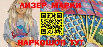 меф Жуковский