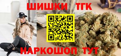 меф Жуковский