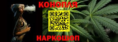 гашиш Заволжье