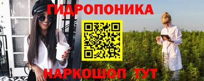 меф Жуковский
