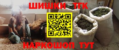 меф Жуковский