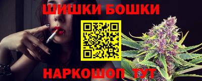 гашиш Заволжье
