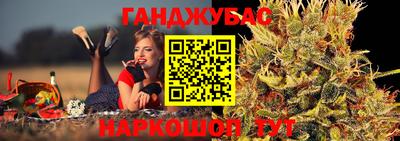 меф Ипатово