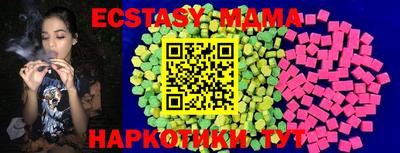 гашиш Заволжье