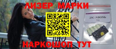 гашиш Заволжье