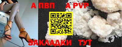 ECSTASY Ирбит