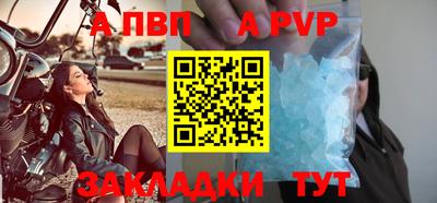 меф Жуковский