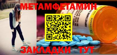гашиш Заволжье
