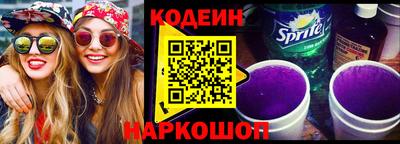 меф Жуковский