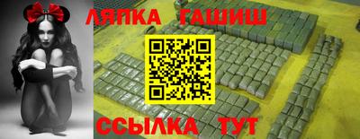 меф Жуковский