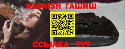 молекула духа Заводоуковск