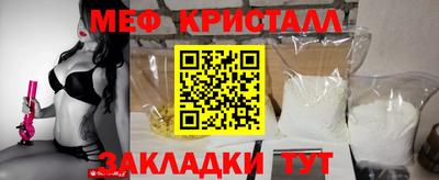 гашиш Заволжье