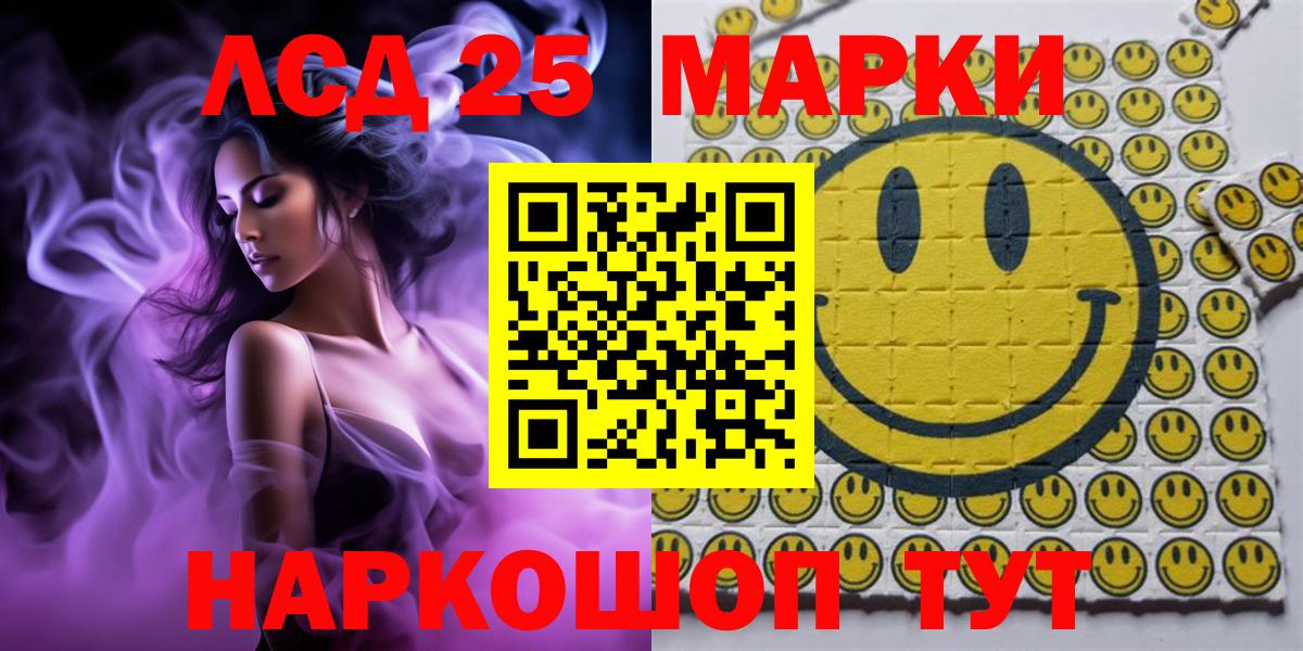Вейп ТГК  Cocaine  Миллерово  Мефедрон кристаллы  ЭКСТАЗИ  Бошки Шишки  Вход с VPN  ГЕРОИН  Мефедрон  ГАШИШ 
