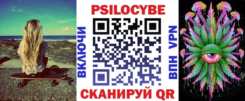 купить наркоту  Миллерово  ссылка на мегу сайт  Галлюциногенные грибы GOLDEN TEACHER 